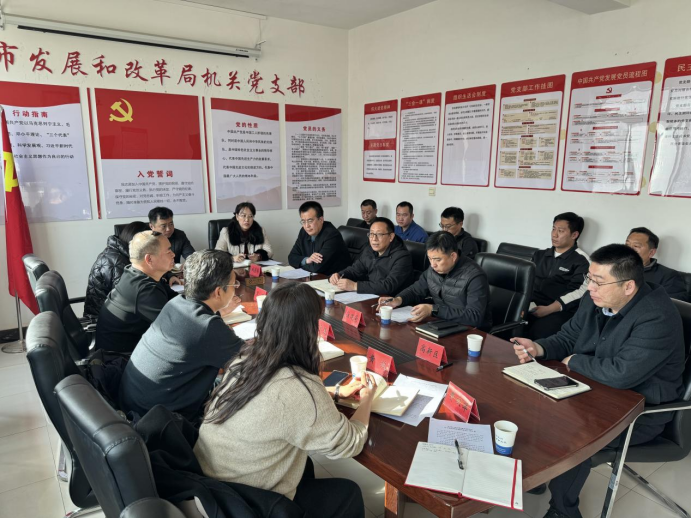 省绿发协赴定州市调研